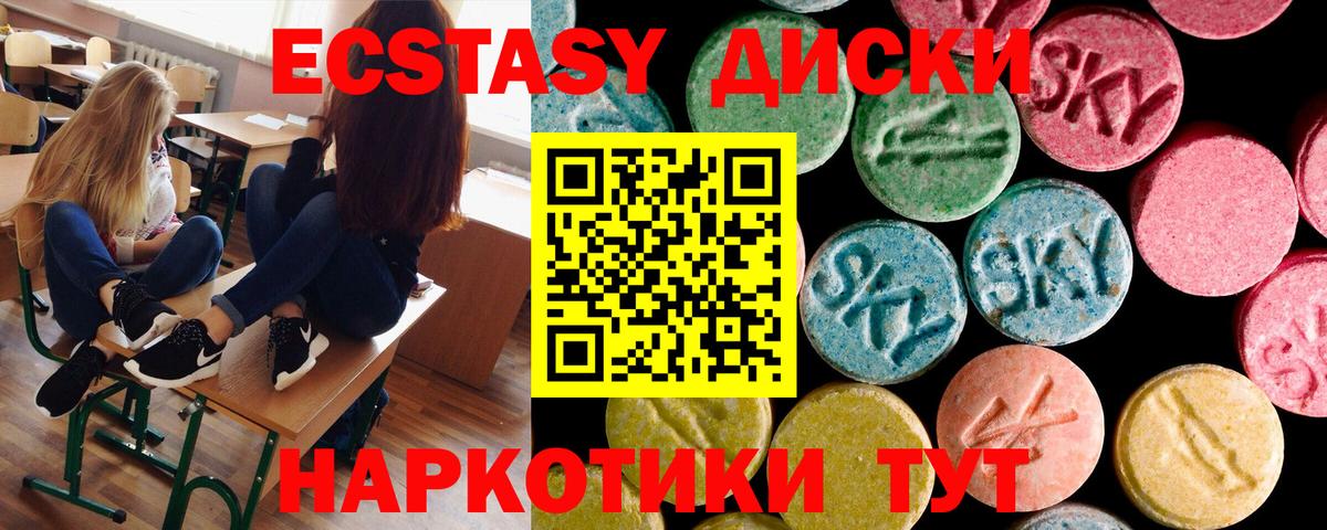 Канабис Назрань