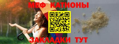 дживик Бузулук