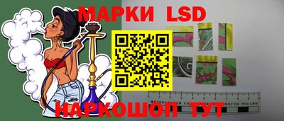 дживик Бузулук