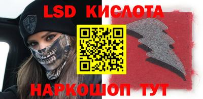 МДМА Будённовск
