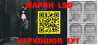 МДМА Будённовск