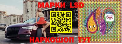 прущие грибы Владикавказ