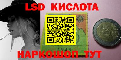 МДМА Будённовск