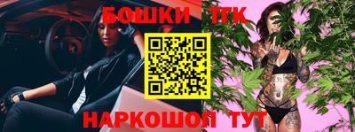 кокаин VHQ Владимир