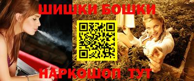 дживик Бузулук