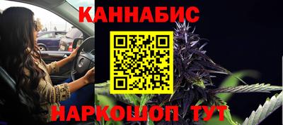МДМА Будённовск