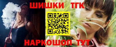 дживик Бузулук