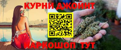кокаин премиум Бугуруслан