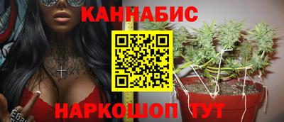 дживик Бузулук