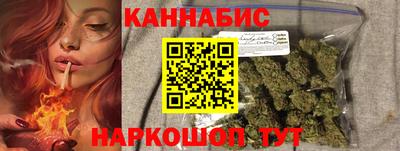 кокаин премиум Бугуруслан
