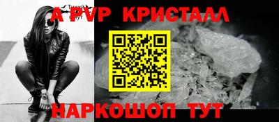 кокаин премиум Бугуруслан