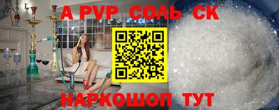 дживик Бузулук