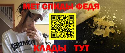 МДМА Будённовск