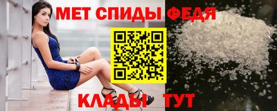 МДМА Будённовск