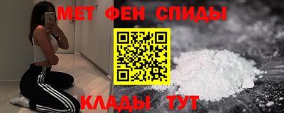 кокаин премиум Бугуруслан