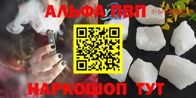 мдпв Владивосток