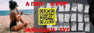 дживик Бузулук