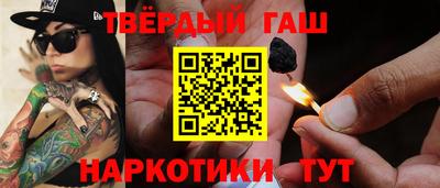 дживик Бузулук