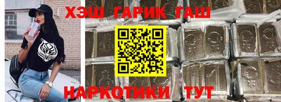 кокаин премиум Бугуруслан