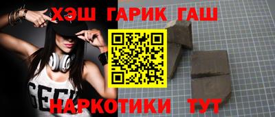 МДМА Будённовск