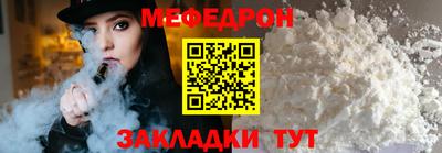 дживик Бузулук