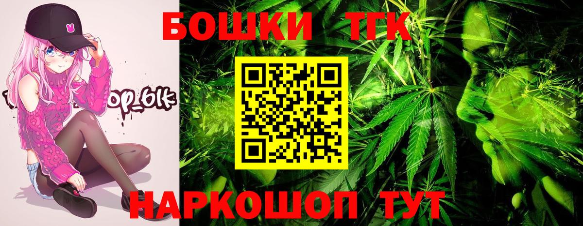 Продажа наркотиков  Назрань  Cocaine  Вход с VPN  ГАШ  Мефедрон   Лсд 25 